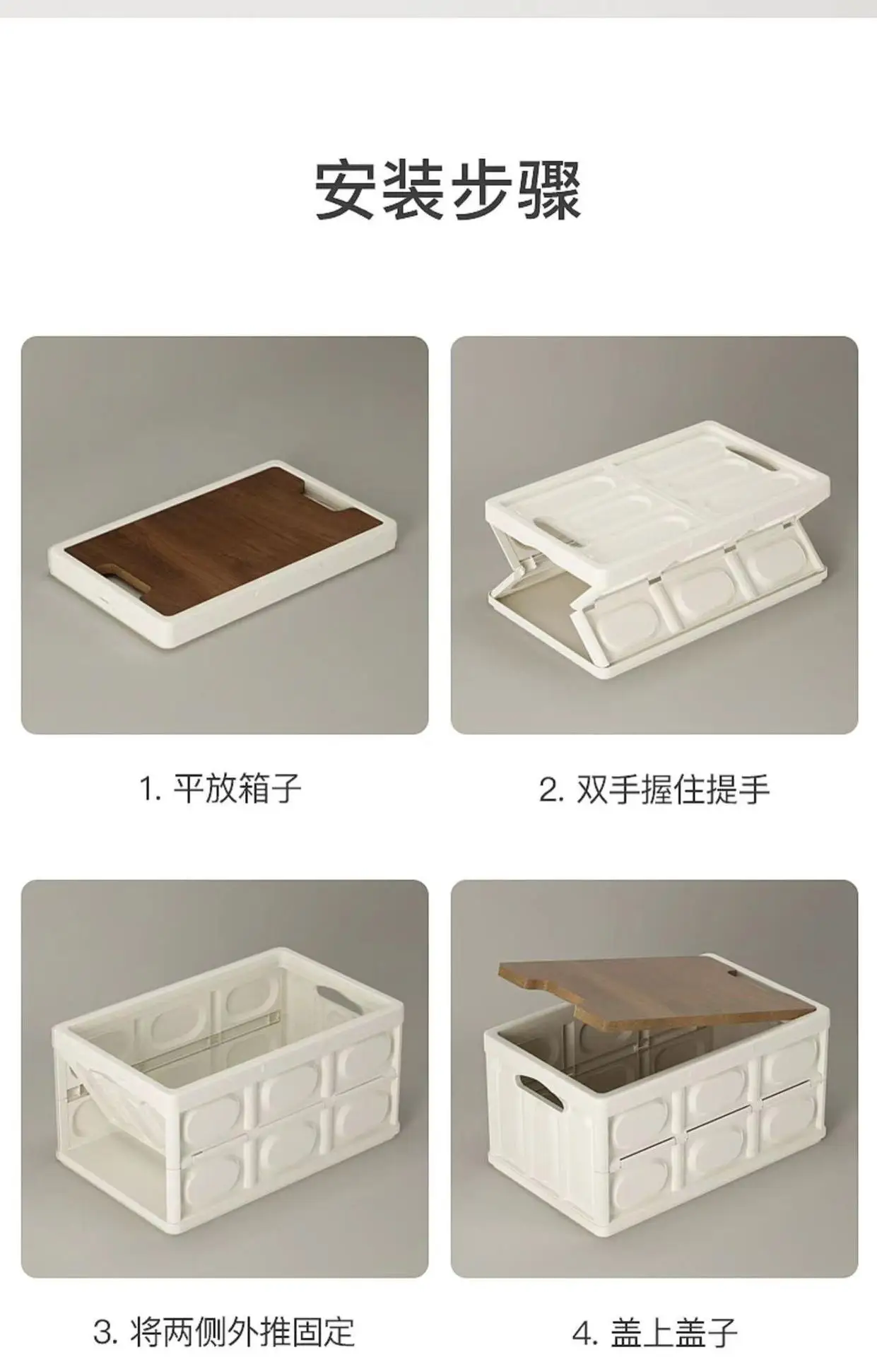 Foldable Camping Storage Box Black 42cm — feature 25
