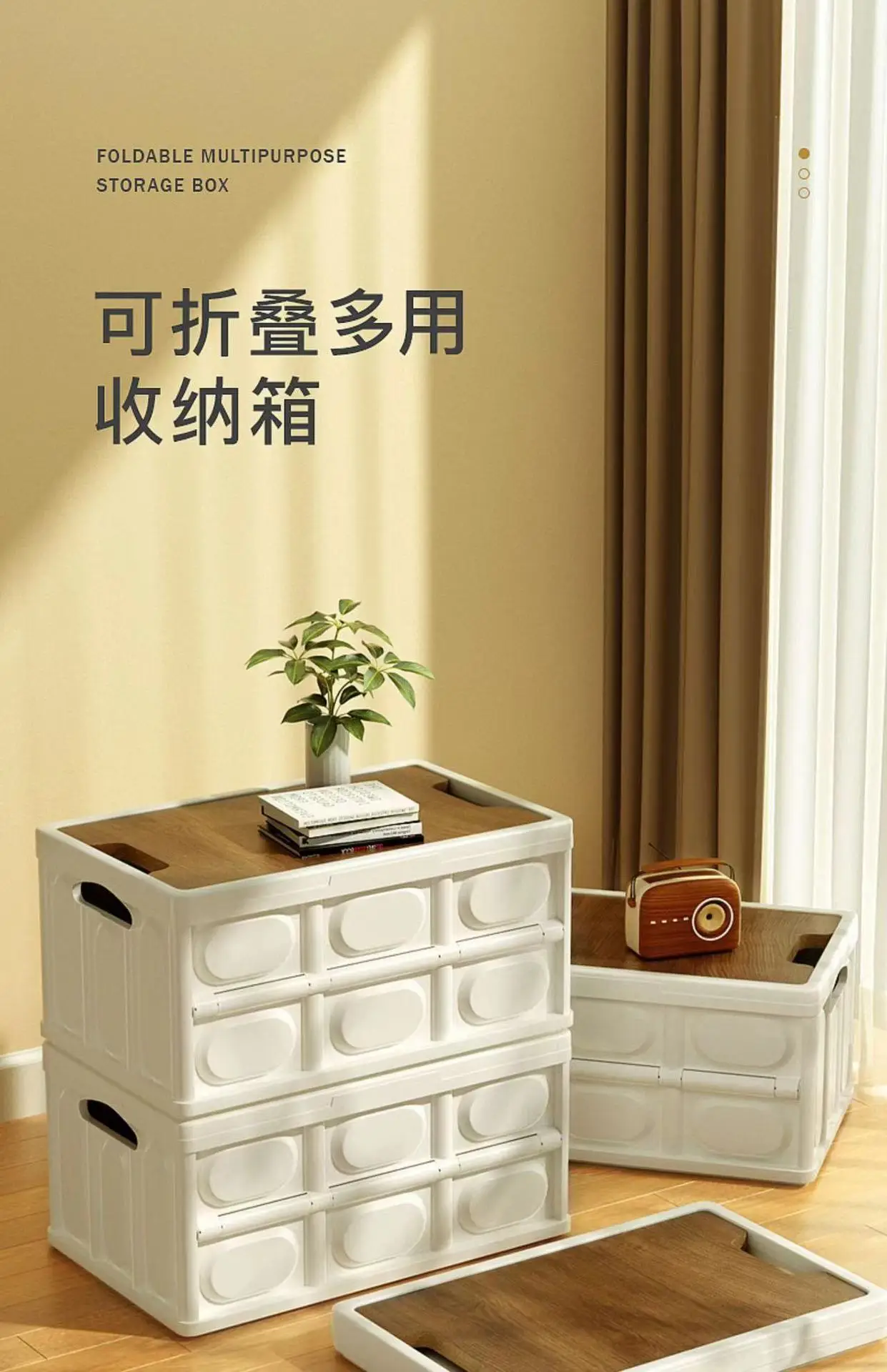 Foldable Camping Storage Box Black 42cm — feature 3