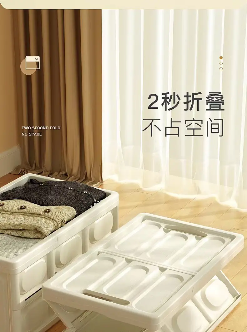 Foldable Camping Storage Box Black 42cm — feature 6