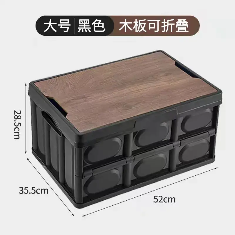Foldable Camping Storage Box Black 42cm - Image 2