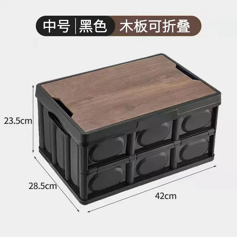 Foldable Camping Storage Box Black 42cm - Image 3