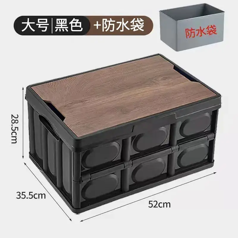 Foldable Camping Storage Box Black 42cm - Image 4