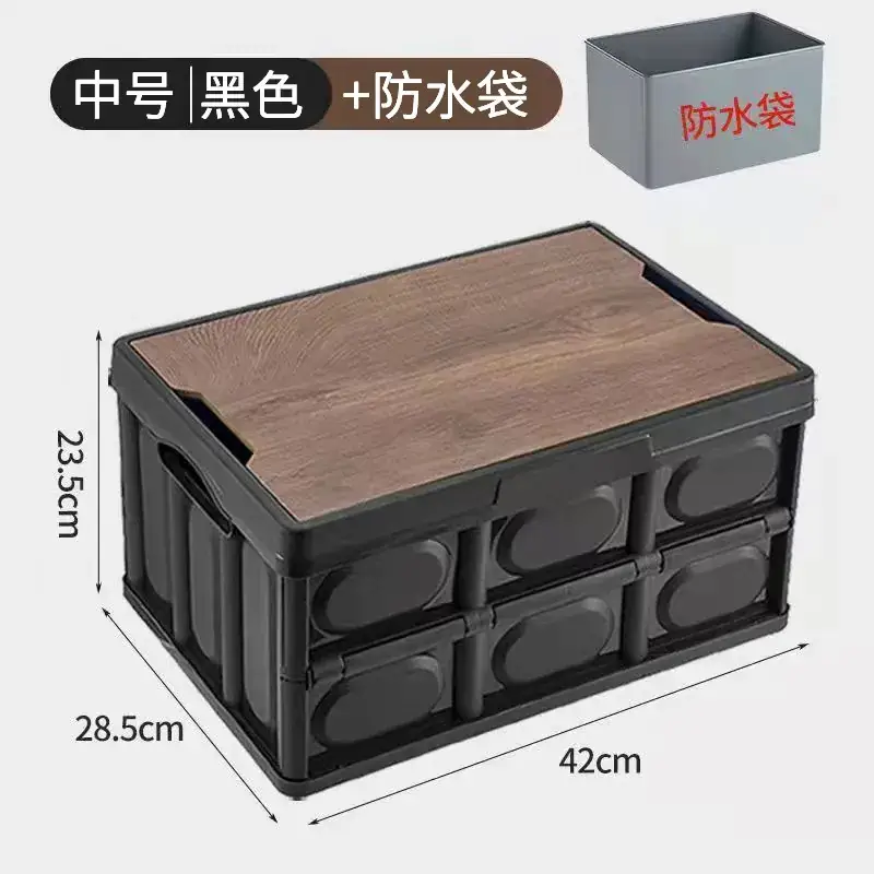 Foldable Camping Storage Box Black 42cm - Image 5