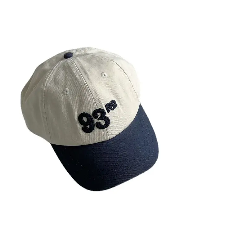 Kids Korean Style Sun Hat Beige Blue Spring Autumn - Image 6