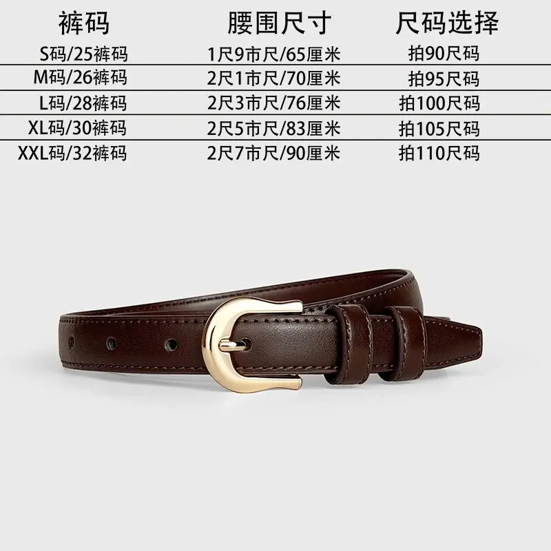 Brown Women's Belt with Gold Buckle - Image 2