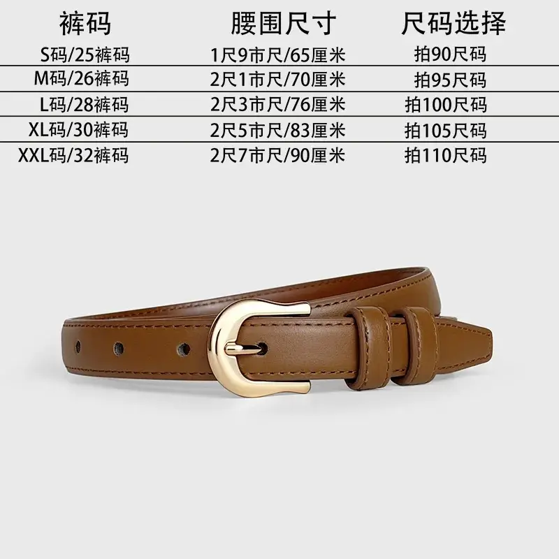 Brown Women's Belt with Gold Buckle - Image 3