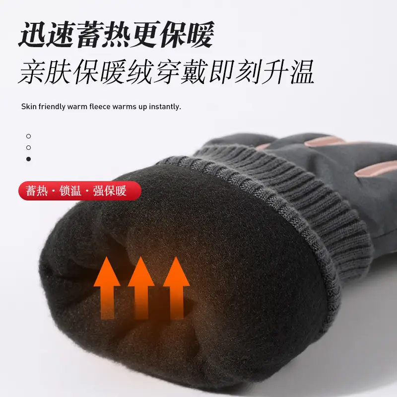 Winter Fleece-Lined Ski Gloves for Men Women - Image 12