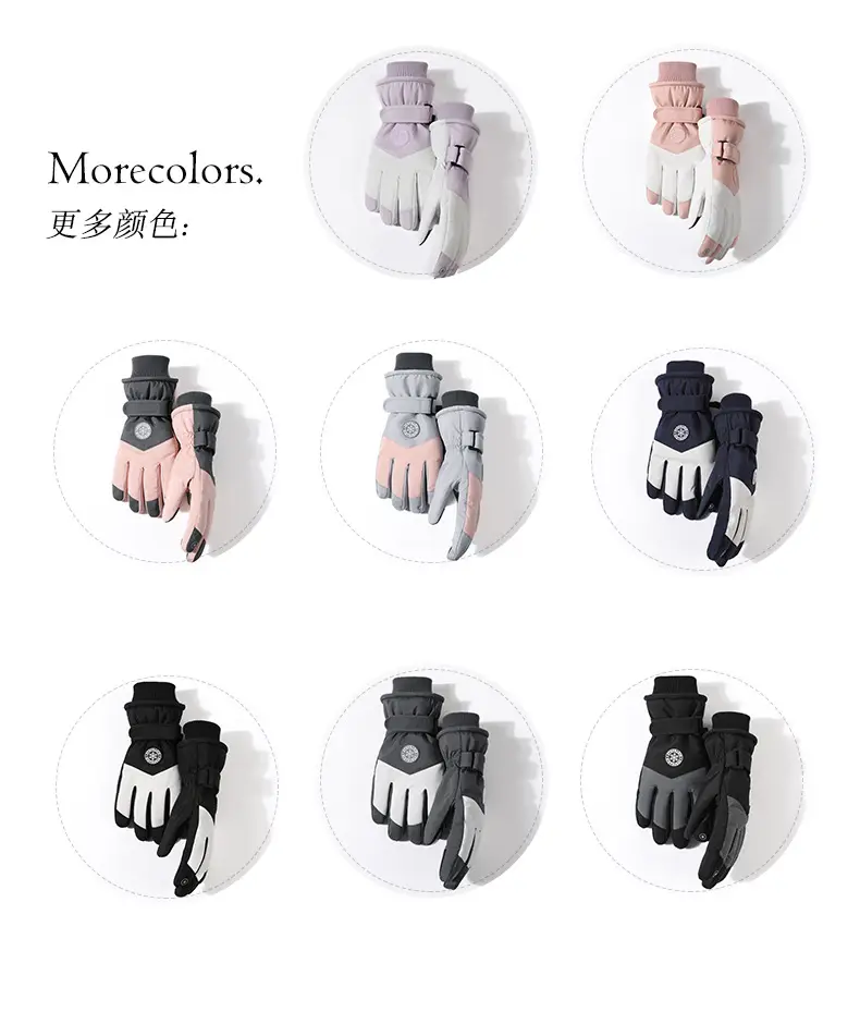 Winter Fleece-Lined Ski Gloves for Men Women — feature 11