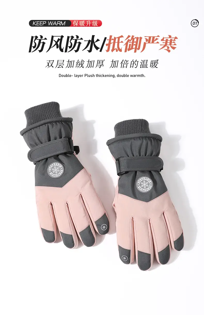 Winter Fleece-Lined Ski Gloves for Men Women — feature 2