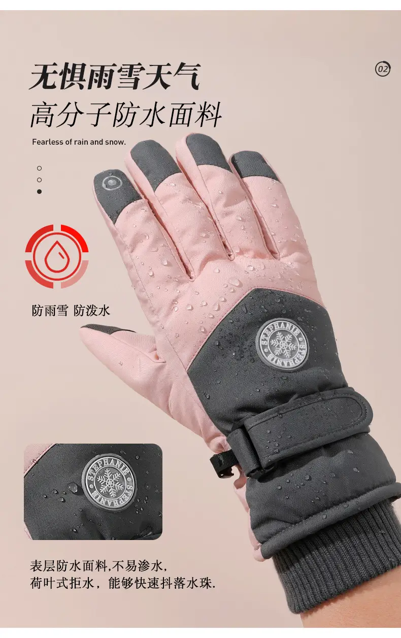 Winter Fleece-Lined Ski Gloves for Men Women — feature 3