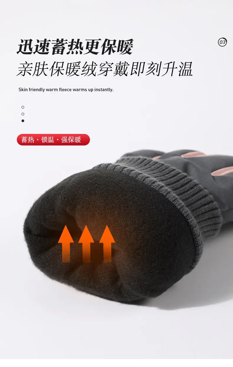 Winter Fleece-Lined Ski Gloves for Men Women — feature 4