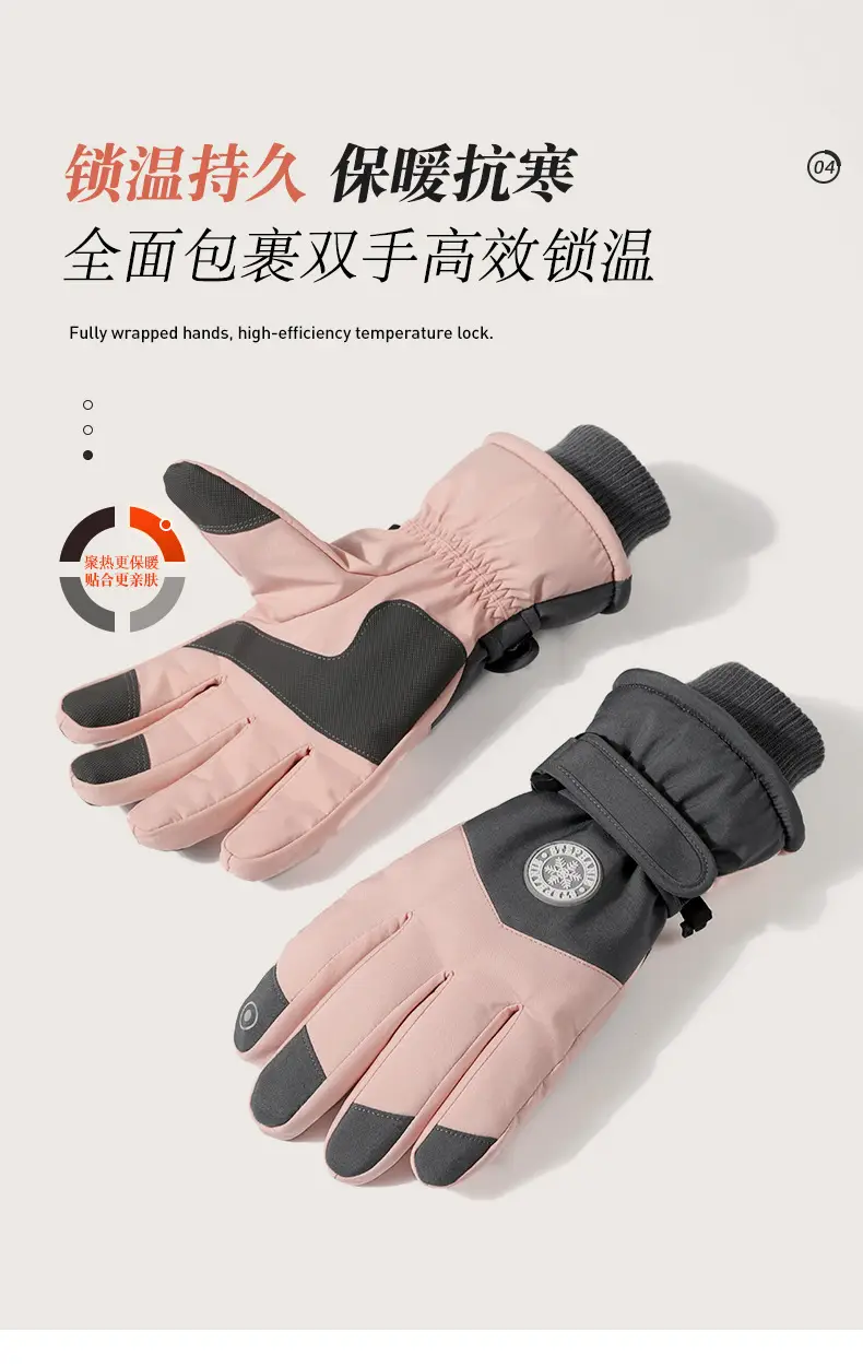 Winter Fleece-Lined Ski Gloves for Men Women — feature 5