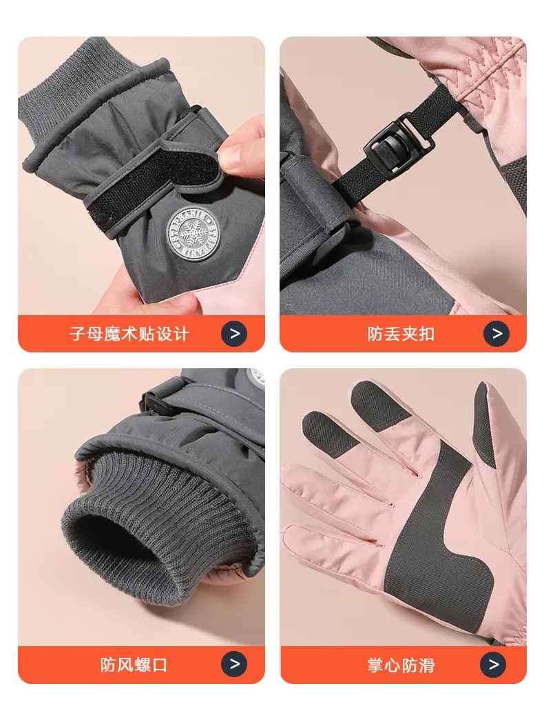 Winter Fleece-Lined Ski Gloves for Men Women — feature 6