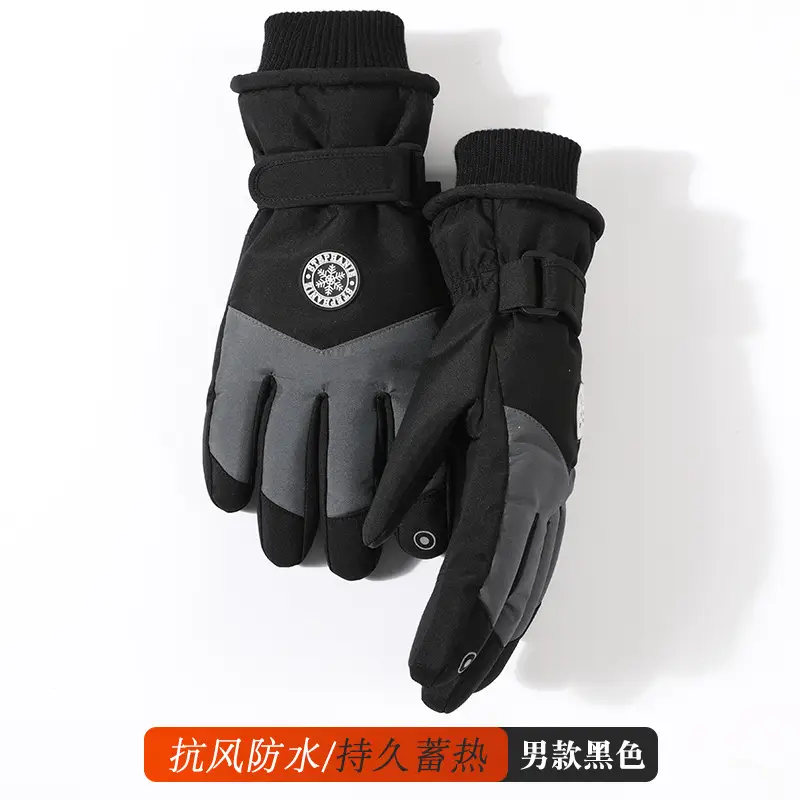 Winter Fleece-Lined Ski Gloves for Men Women - Image 8