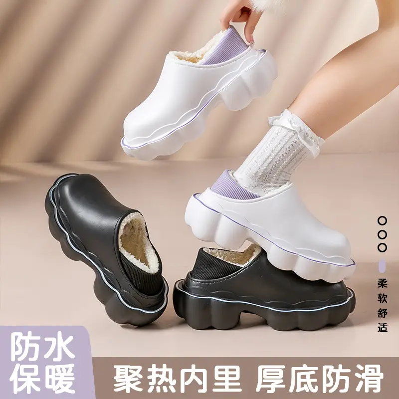 Women's Pink Fleece Lined Winter Slippers - Image 7