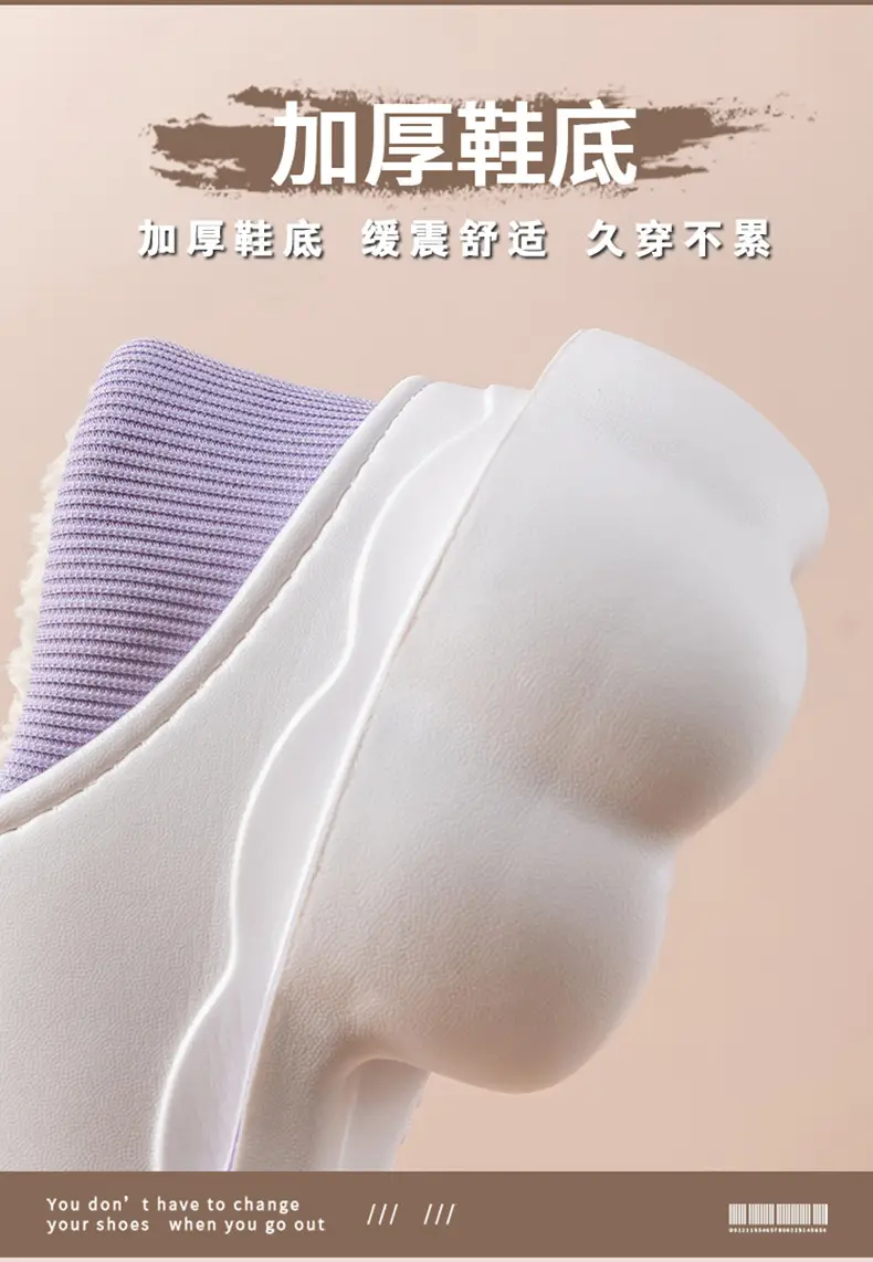 Women's Pink Fleece Lined Winter Slippers — feature 19