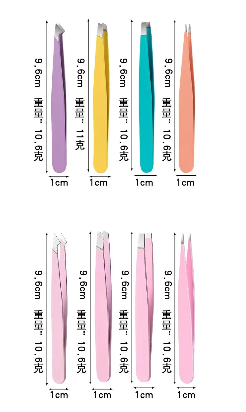 Sharp Eyebrow Clip Set Oblique Clip 11g — feature 11