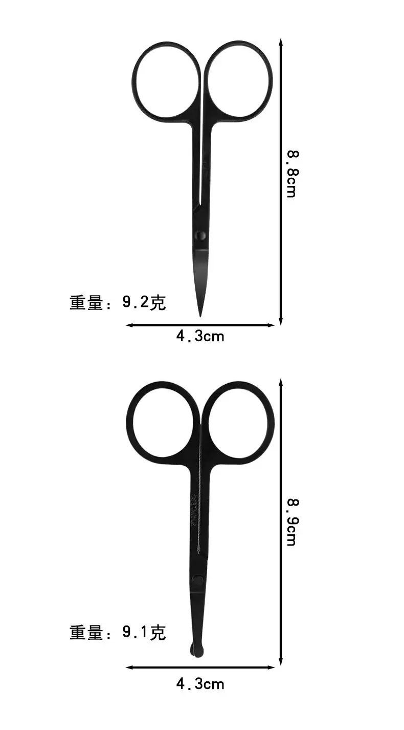 Sharp Eyebrow Clip Set Oblique Clip 11g — feature 13
