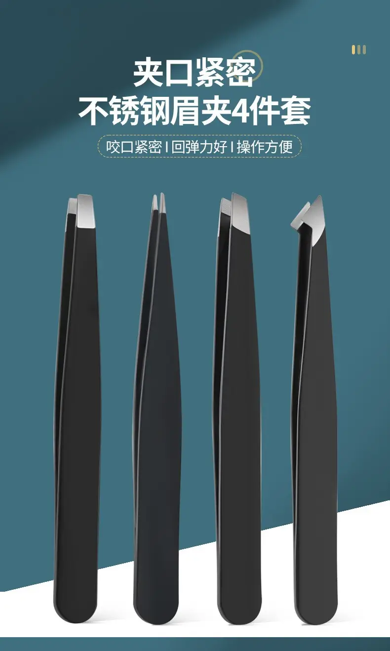 Sharp Eyebrow Clip Set Oblique Clip 11g — feature 4