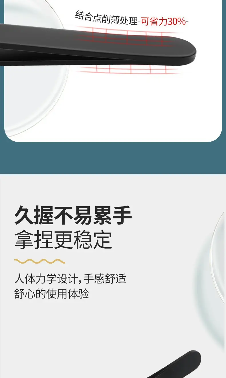 Sharp Eyebrow Clip Set Oblique Clip 11g — feature 9