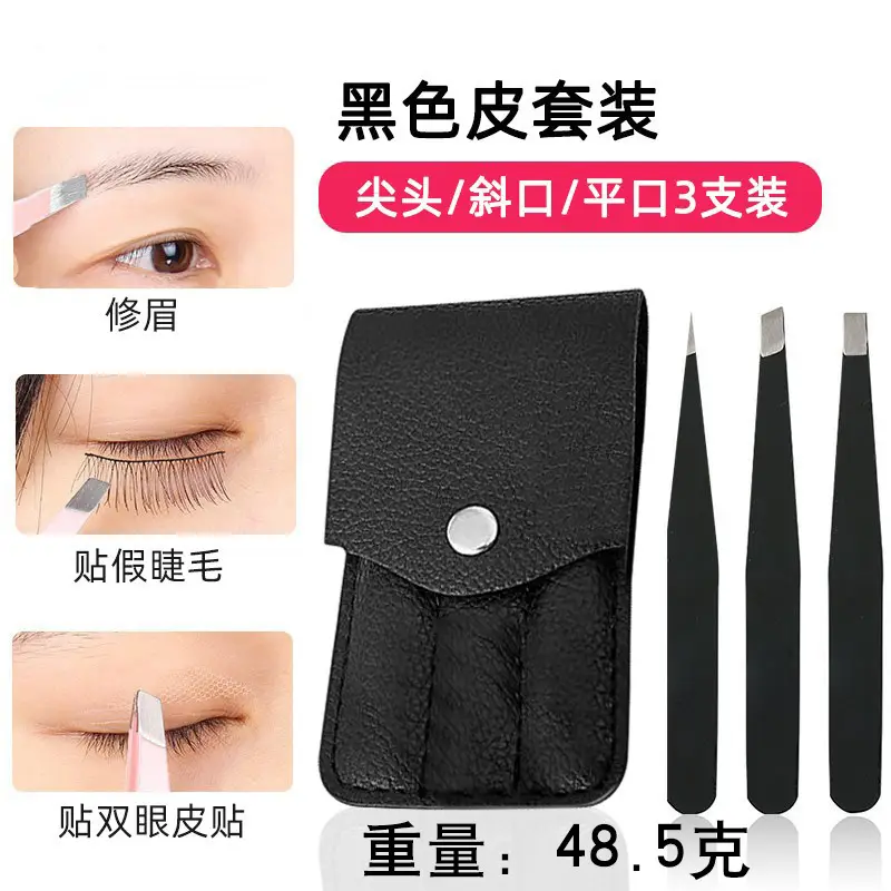 Sharp Eyebrow Clip Set Oblique Clip 11g - Image 11