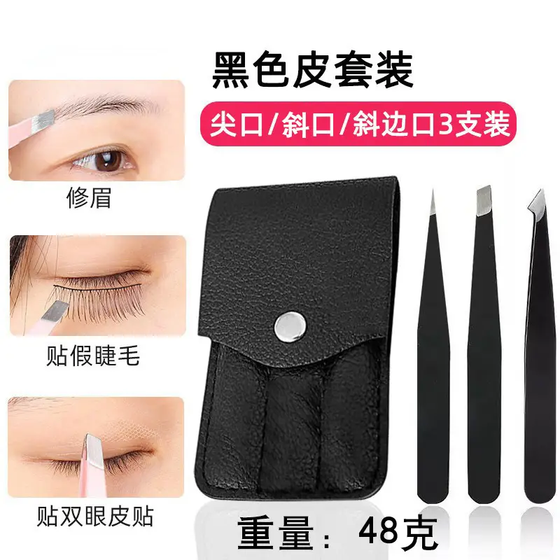 Sharp Eyebrow Clip Set Oblique Clip 11g - Image 12