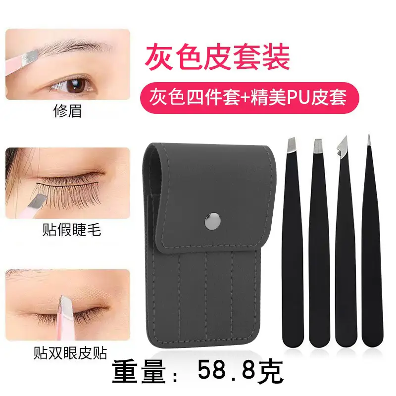 Sharp Eyebrow Clip Set Oblique Clip 11g - Image 13