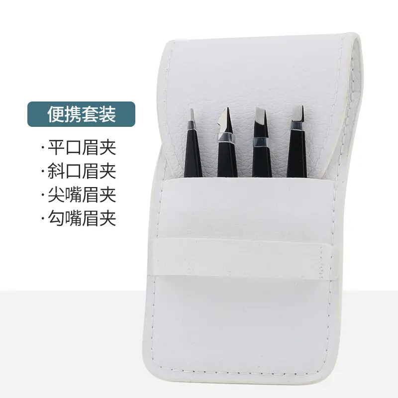 Sharp Eyebrow Clip Set Oblique Clip 11g - Image 14