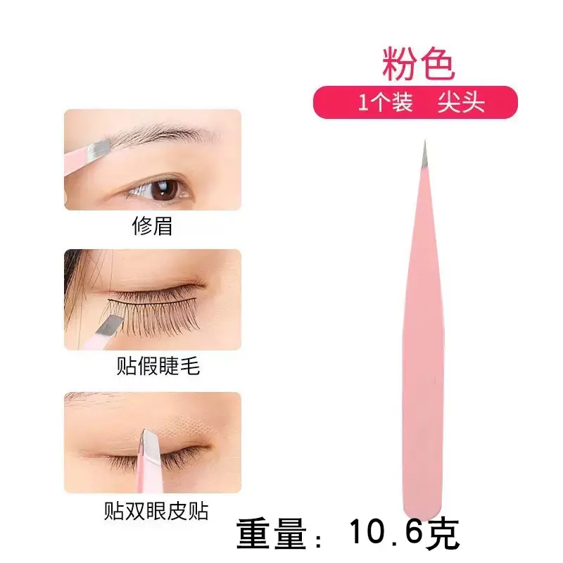 Sharp Eyebrow Clip Set Oblique Clip 11g - Image 16