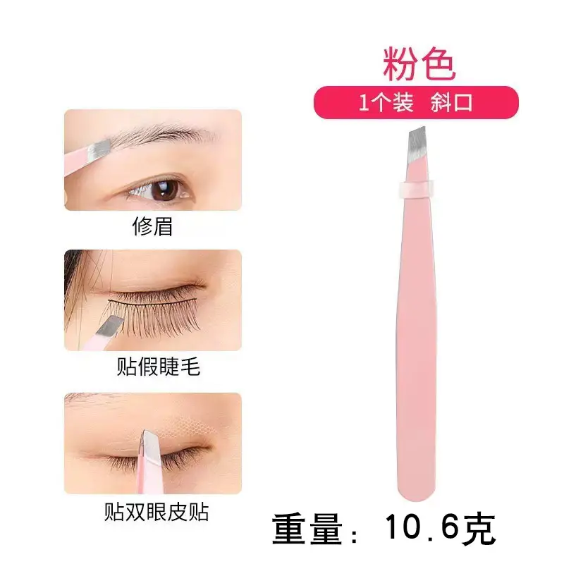 Sharp Eyebrow Clip Set Oblique Clip 11g - Image 17