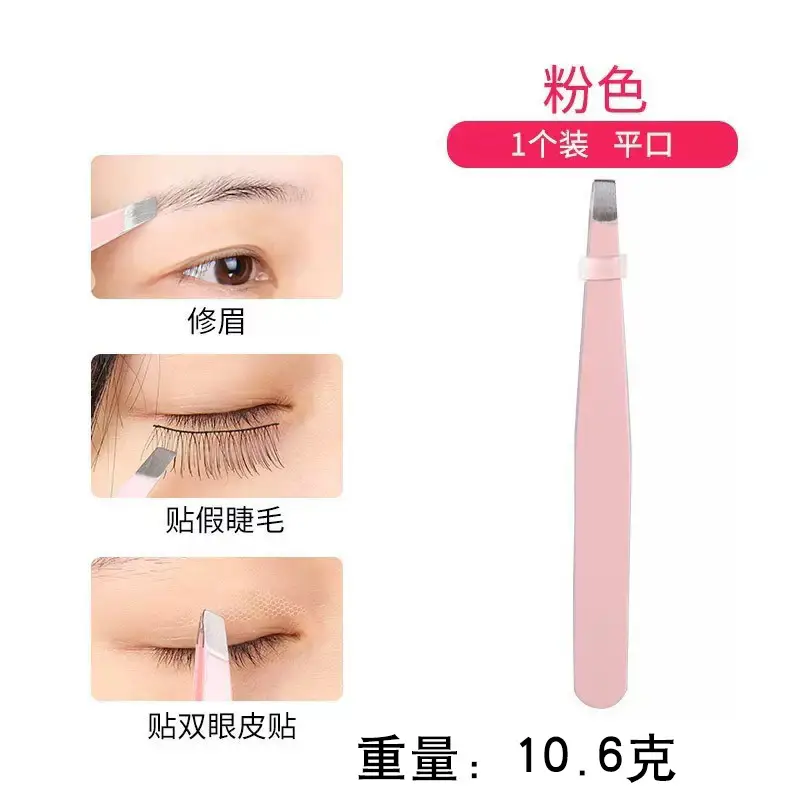 Sharp Eyebrow Clip Set Oblique Clip 11g - Image 18