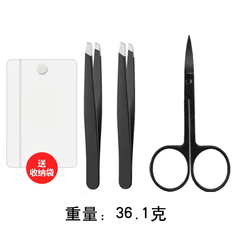 Sharp Eyebrow Clip Set Oblique Clip 11g - Image 23