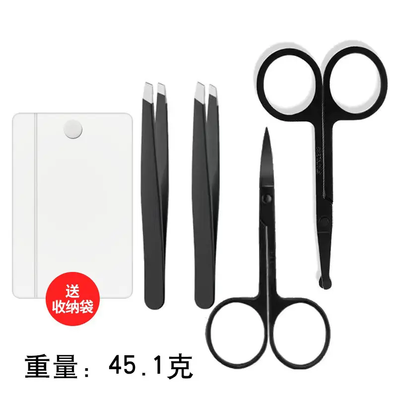 Sharp Eyebrow Clip Set Oblique Clip 11g - Image 24