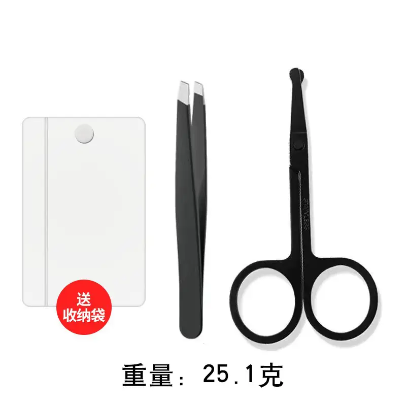 Sharp Eyebrow Clip Set Oblique Clip 11g - Image 25