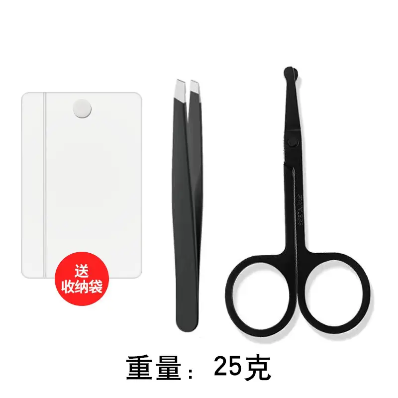 Sharp Eyebrow Clip Set Oblique Clip 11g - Image 27