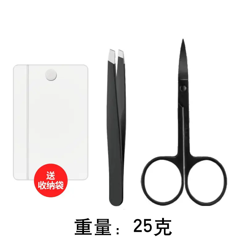 Sharp Eyebrow Clip Set Oblique Clip 11g - Image 28