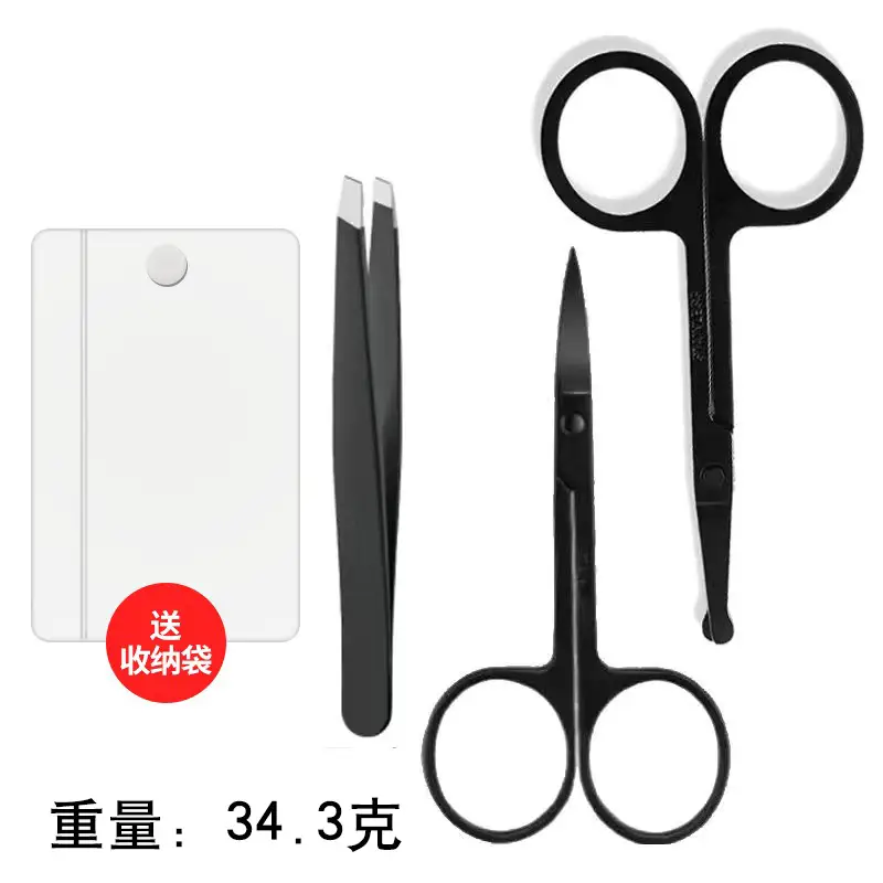 Sharp Eyebrow Clip Set Oblique Clip 11g - Image 29