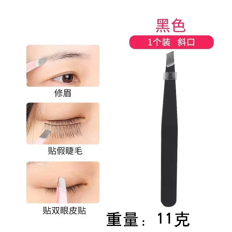 Sharp Eyebrow Clip Set Oblique Clip 11g - Image 3