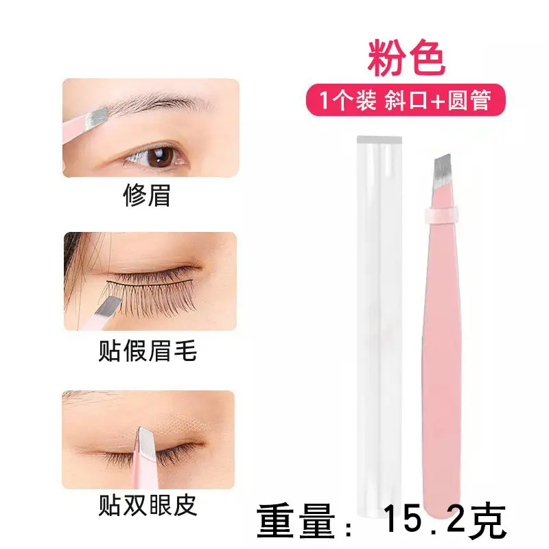 Sharp Eyebrow Clip Set Oblique Clip 11g - Image 32