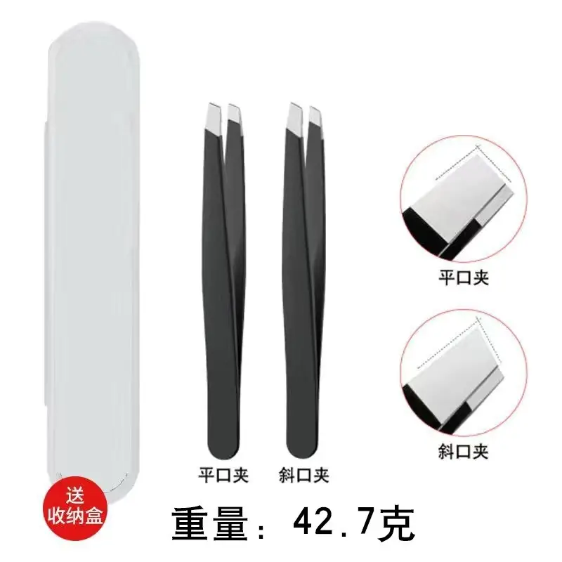 Sharp Eyebrow Clip Set Oblique Clip 11g - Image 34