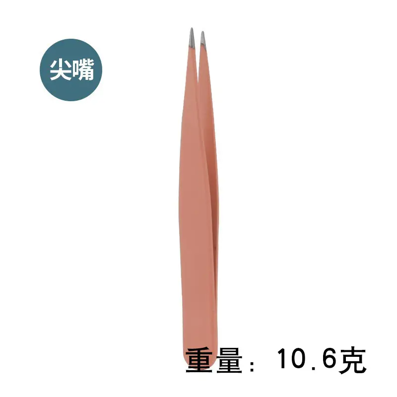 Sharp Eyebrow Clip Set Oblique Clip 11g - Image 35
