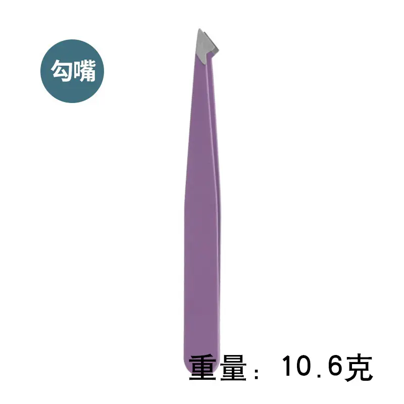 Sharp Eyebrow Clip Set Oblique Clip 11g - Image 36