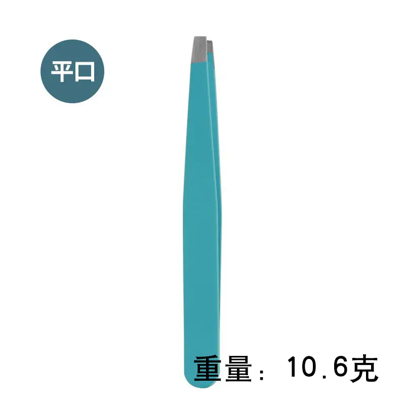Sharp Eyebrow Clip Set Oblique Clip 11g - Image 37