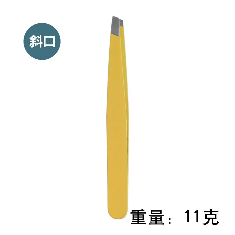 Sharp Eyebrow Clip Set Oblique Clip 11g - Image 38