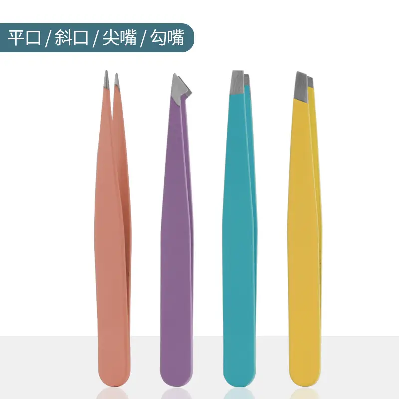 Sharp Eyebrow Clip Set Oblique Clip 11g - Image 39