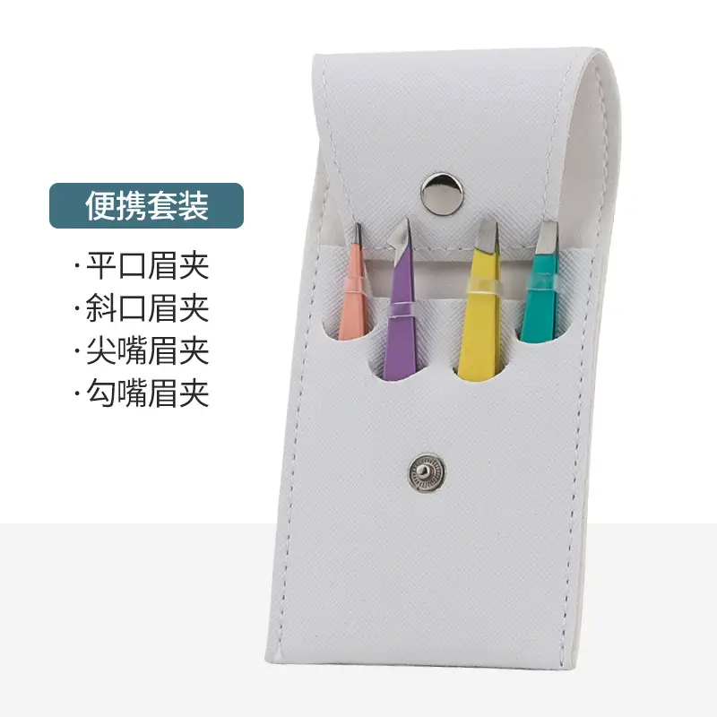 Sharp Eyebrow Clip Set Oblique Clip 11g - Image 41