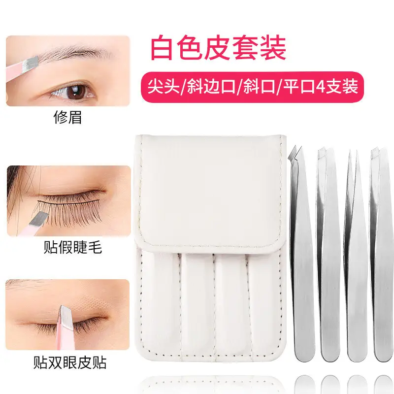 Sharp Eyebrow Clip Set Oblique Clip 11g - Image 42