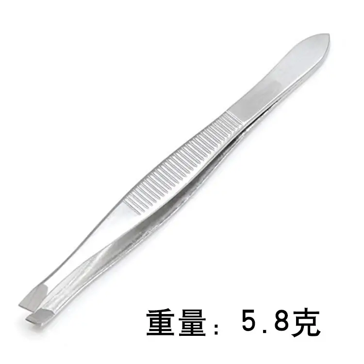 Sharp Eyebrow Clip Set Oblique Clip 11g - Image 44