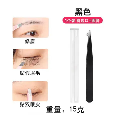 Sharp Eyebrow Clip Set Oblique Clip 11g - Image 8