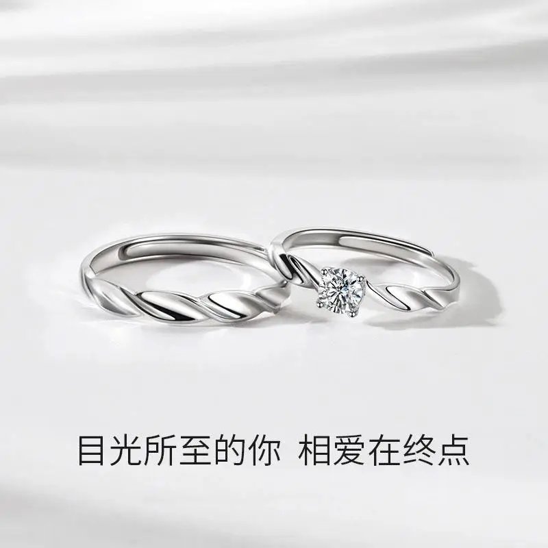 Korean Zircon Open Ring Couple Set - Image 4
